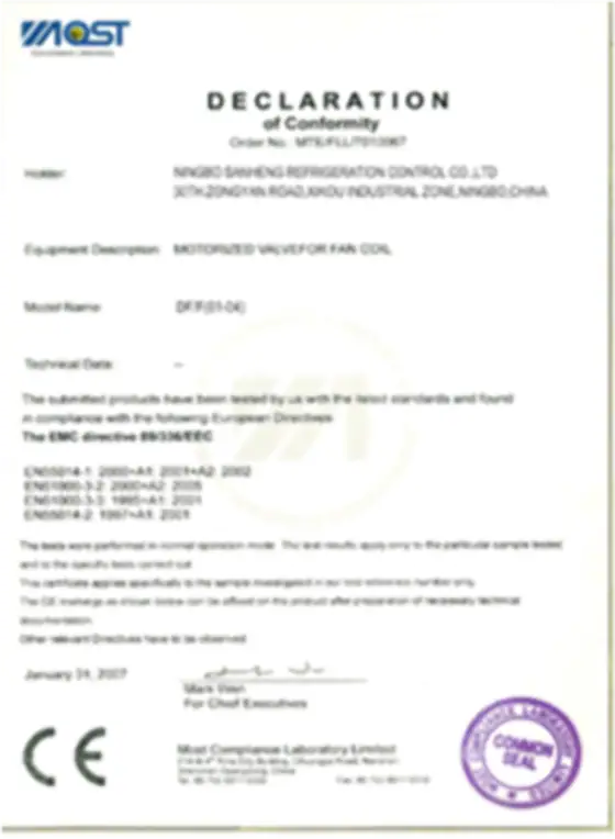 Refrigeration control device certification document for WooCommerce apps integration.